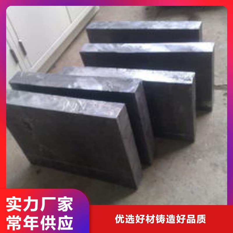 核磁共振防護鉛塊包你滿意