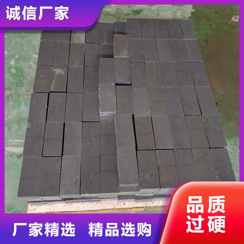 定做核电站铅砖的厂家