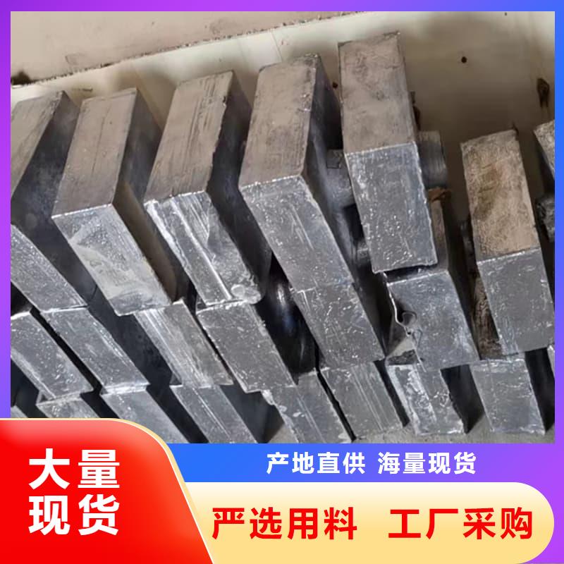 价格合理的电梯配重铅砖生产厂家