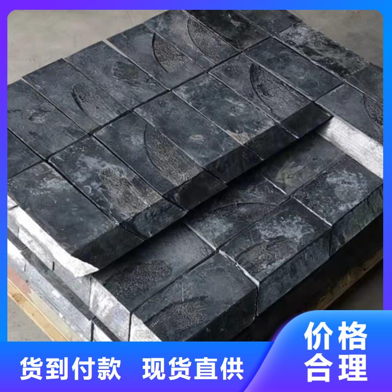 在本地买挤压浇筑块更实惠