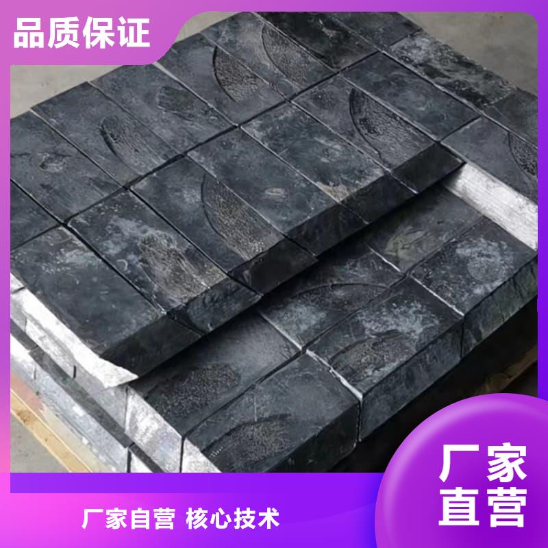 工业纯软铅块、工业纯软铅块厂家-发货及时