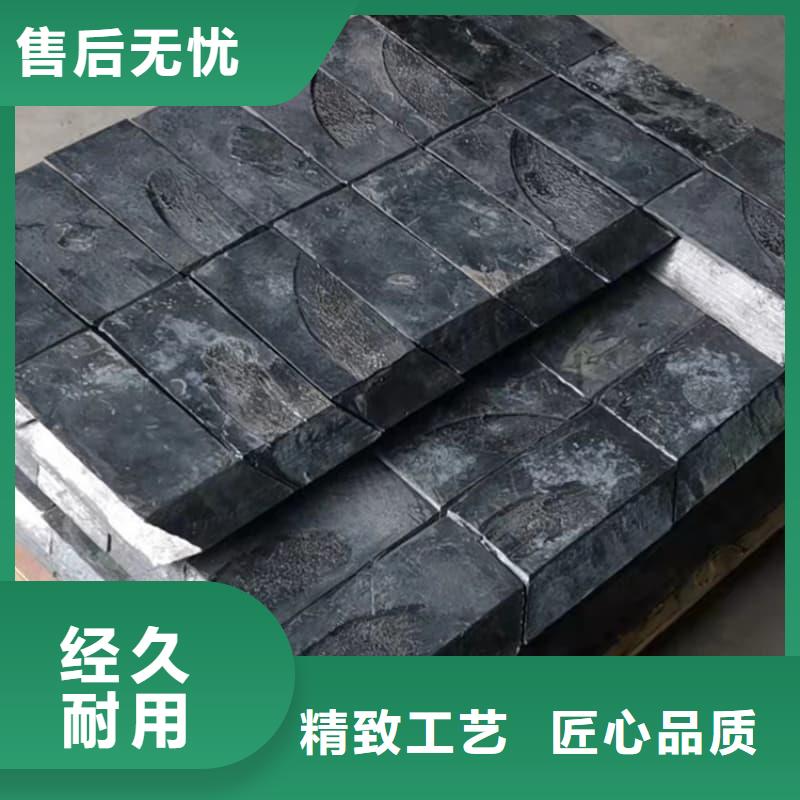异形铅块厂家