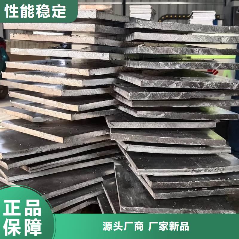 直线加速器铅砖参数图片