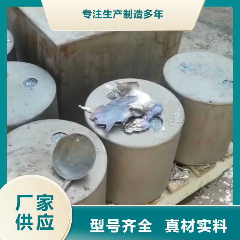 铅块配重优良品质