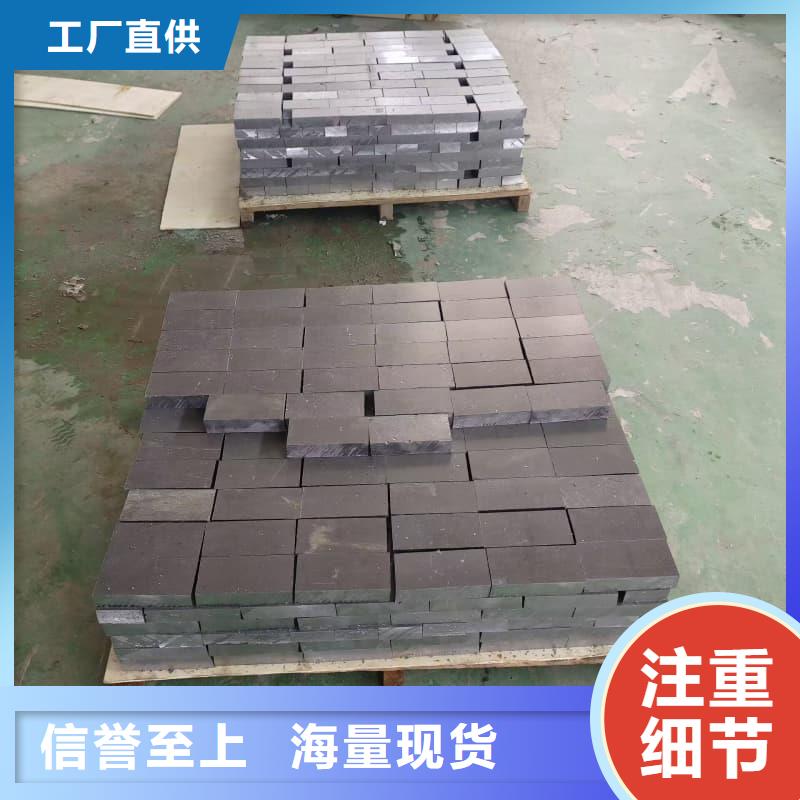 射线防护铅砖厂家直销-全国发货