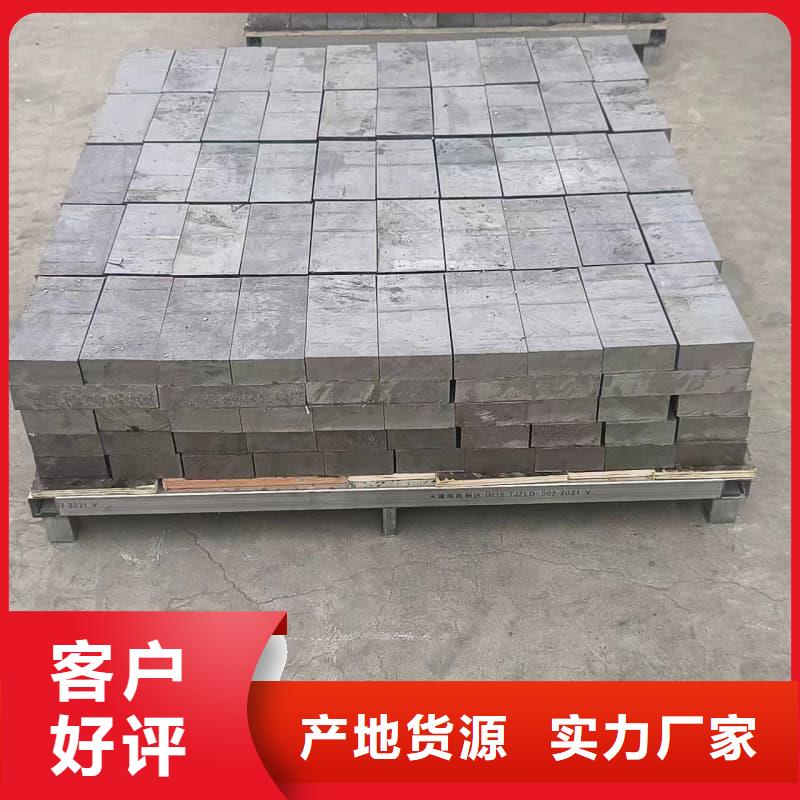 性价比高的牙片机房铅板供货商