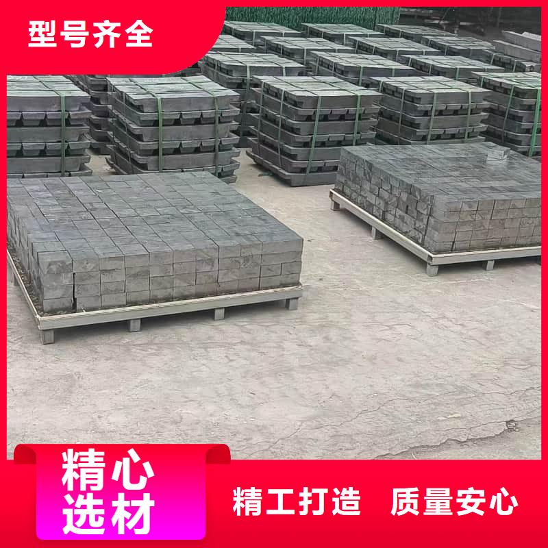 铅块现货源头工厂