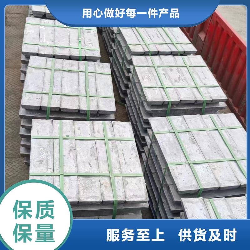 铅锑合金浇筑挤压异形件用专业让客户省心