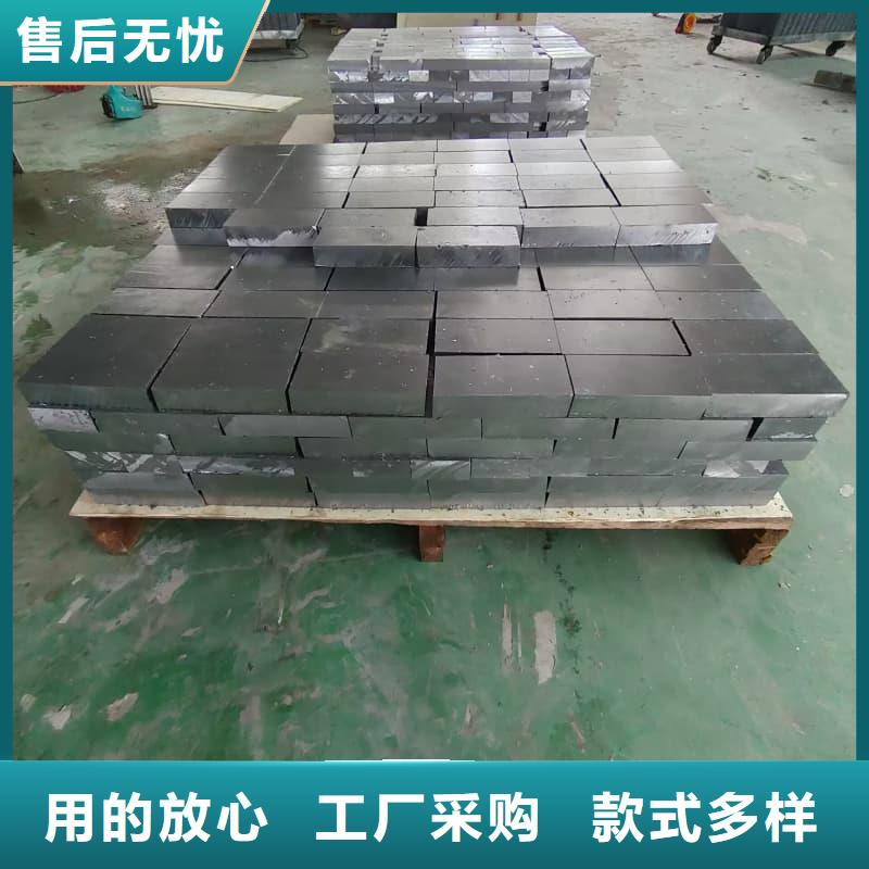2025价格合理的##射线屏蔽铅块厂家##免费咨询