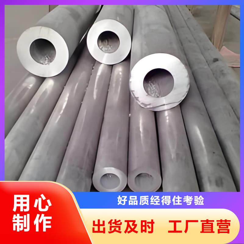 铅锑合金浇筑挤压异形件用专业让客户省心