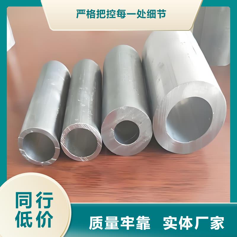 异形铅块今日价格行情