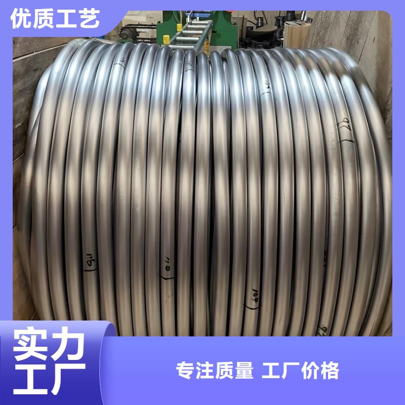 优选：平砖供货商
