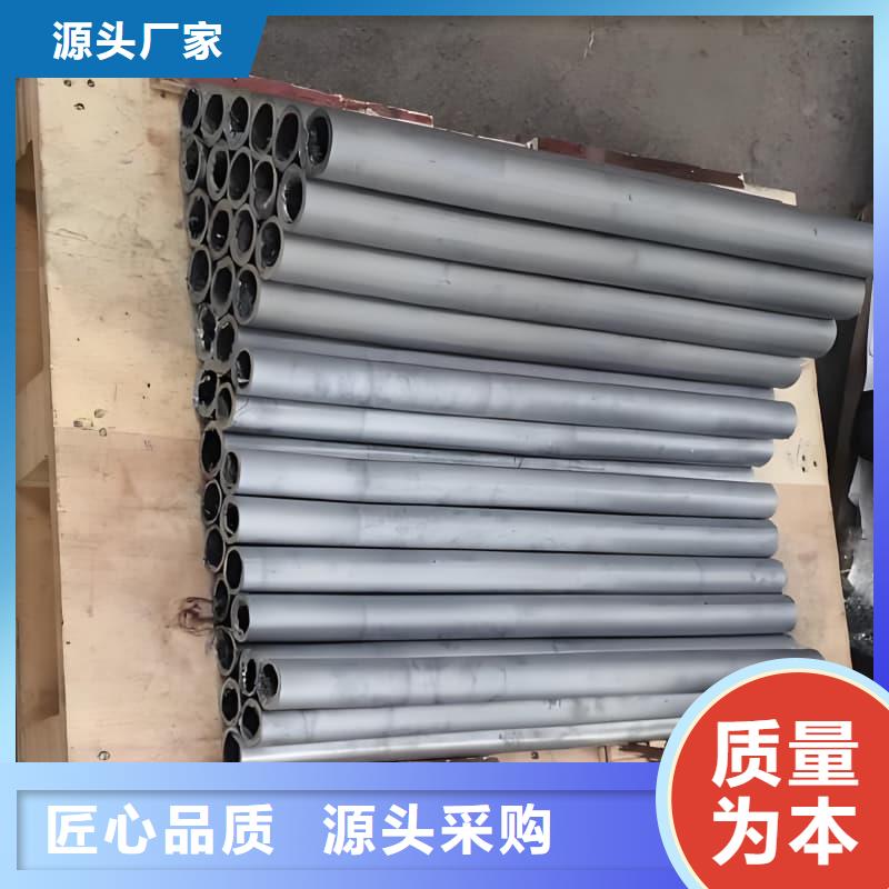 在本地买挤压浇筑块更实惠