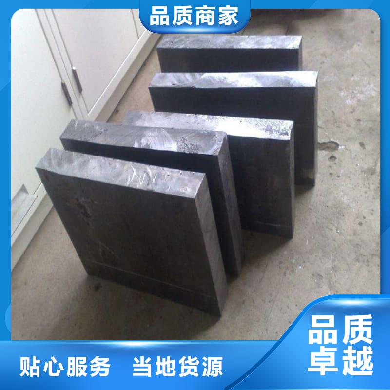 工業配重鉛磚期待與您合作