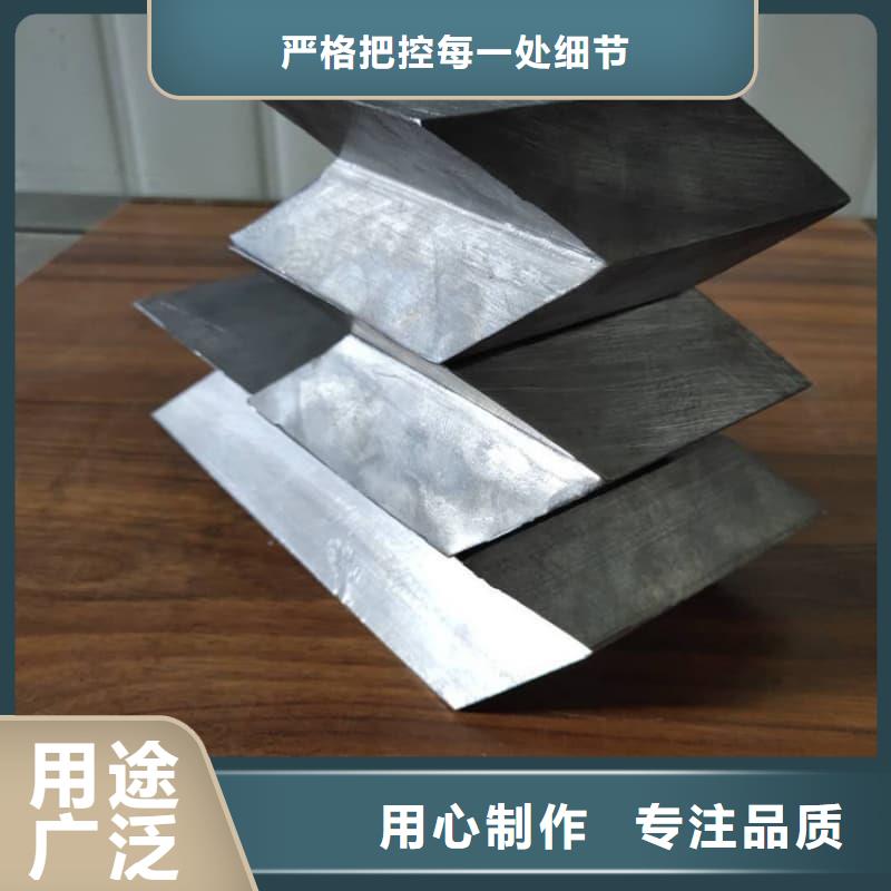 #浇筑铅砖#选择我们