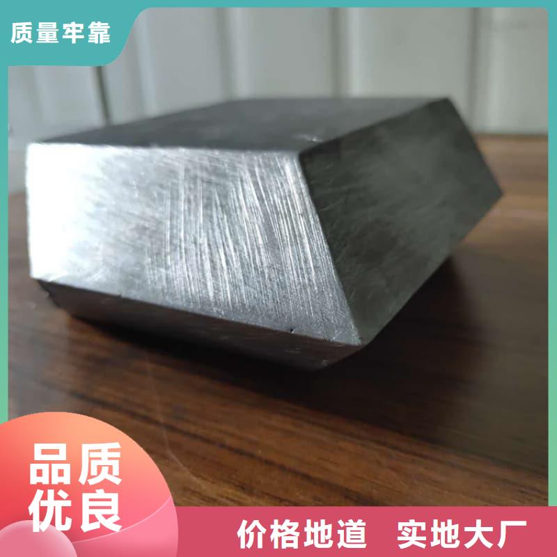 常年供应探伤房直线加速器铅砖-放心