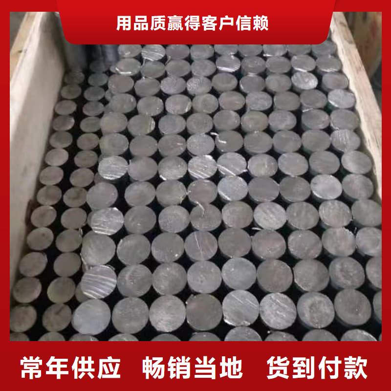 异型铅块直供