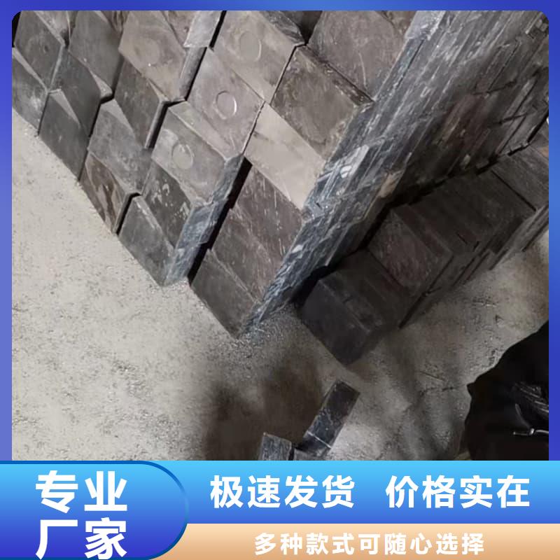 耐酸防腐铅合金块经销商