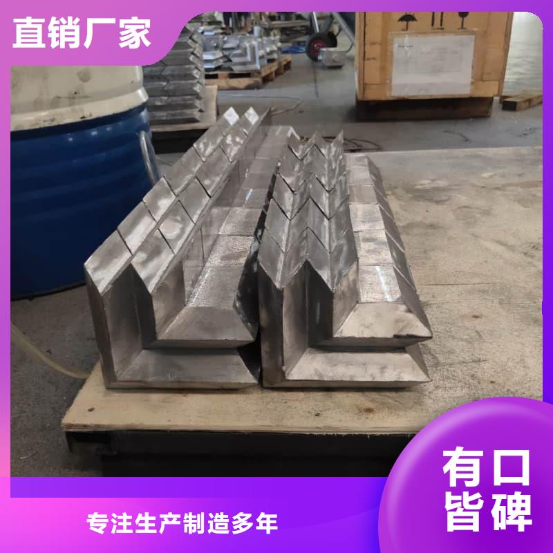 核辐射屏蔽铅砖全国供货