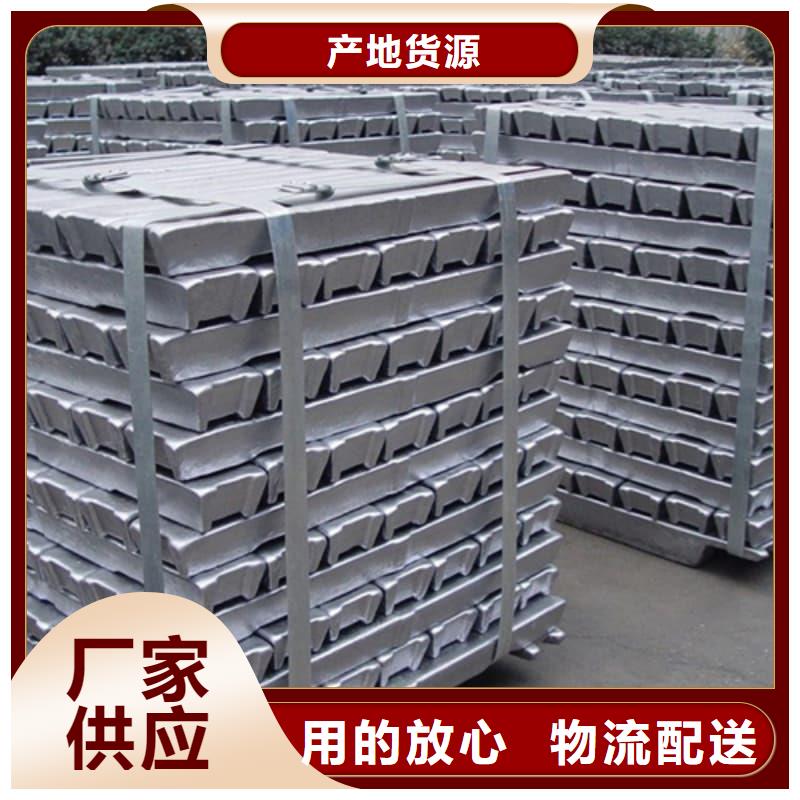 異形鉛磚規格庫存充足_2025本地報價