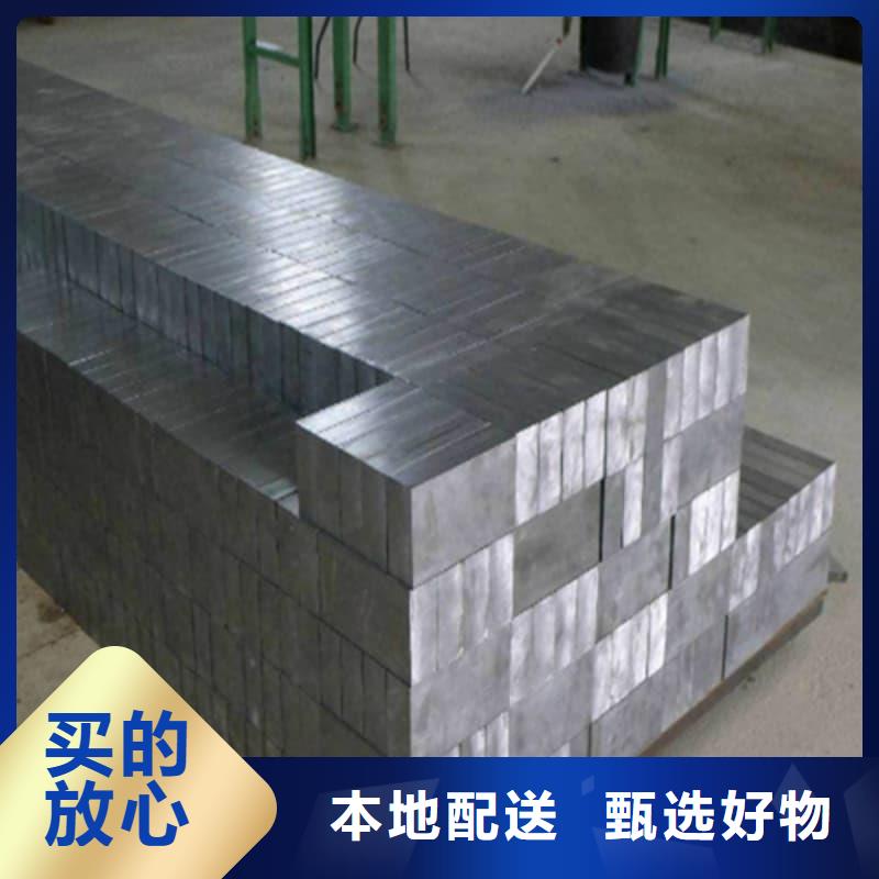 高純度鉛條全國發(fā)貨