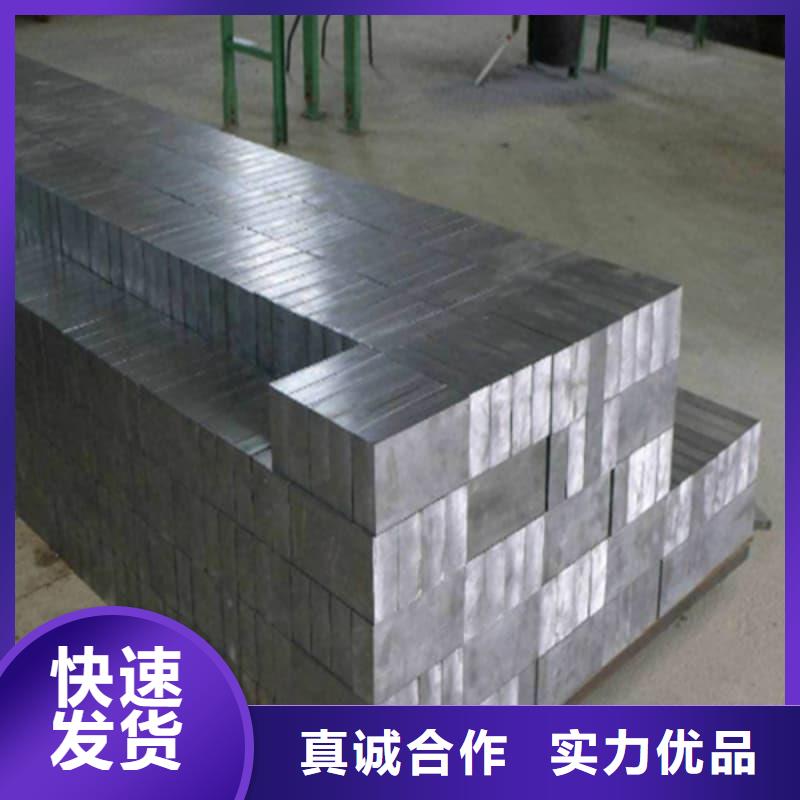 擠壓澆筑塊|擠壓澆筑塊-廠家批發