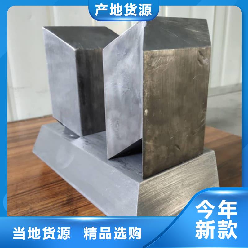 #探伤房直线加速器铅砖#-重信誉厂家