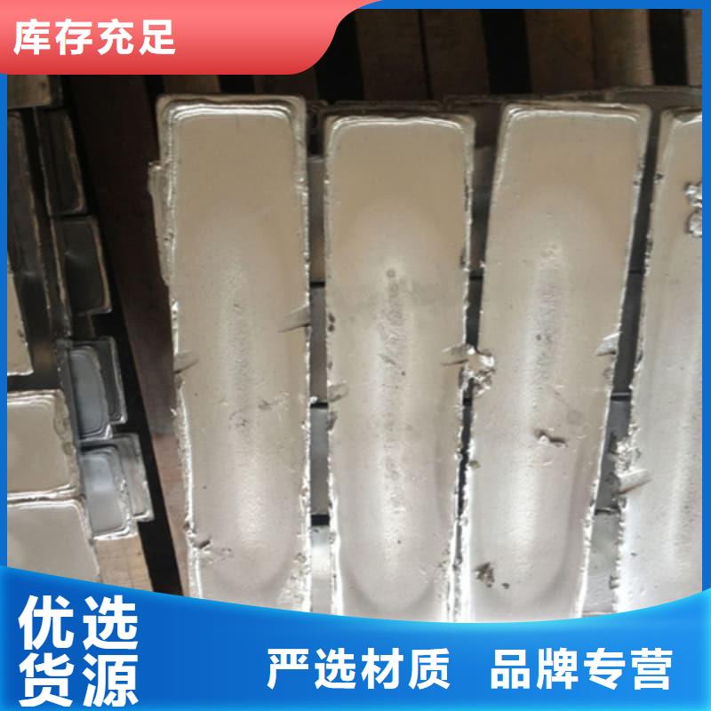 异形铅砖 队伍