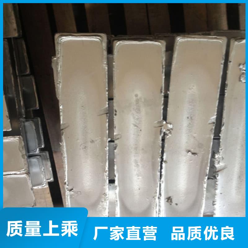 可溶铅块铅砖选可溶铅块铅砖厂家