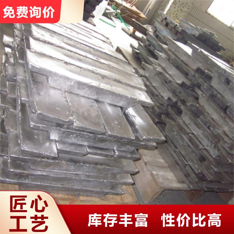 工业纯软铅块厂家-值得信赖