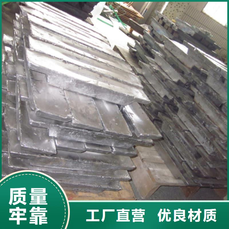 优选：平砖供货商