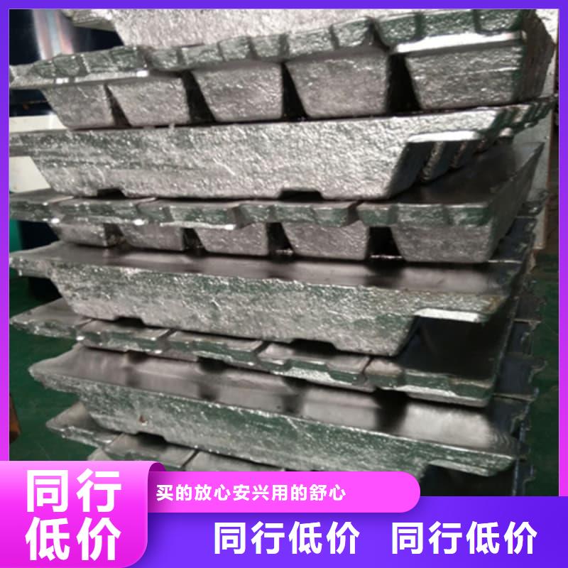 铅块配重优良品质