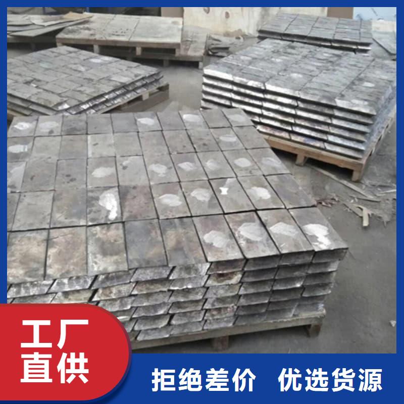 异形铅砖 供货速度快
