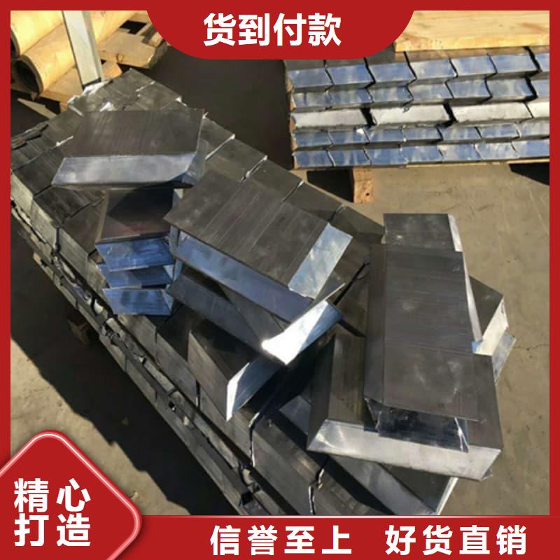 异型铅块2025畅销新品