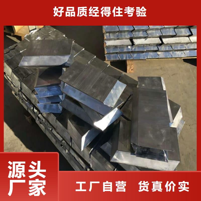 核辐射屏蔽铅砖全国供货