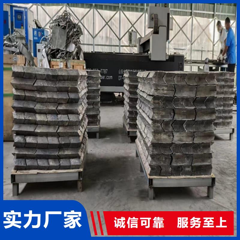 工业配重铅砖期待与您合作