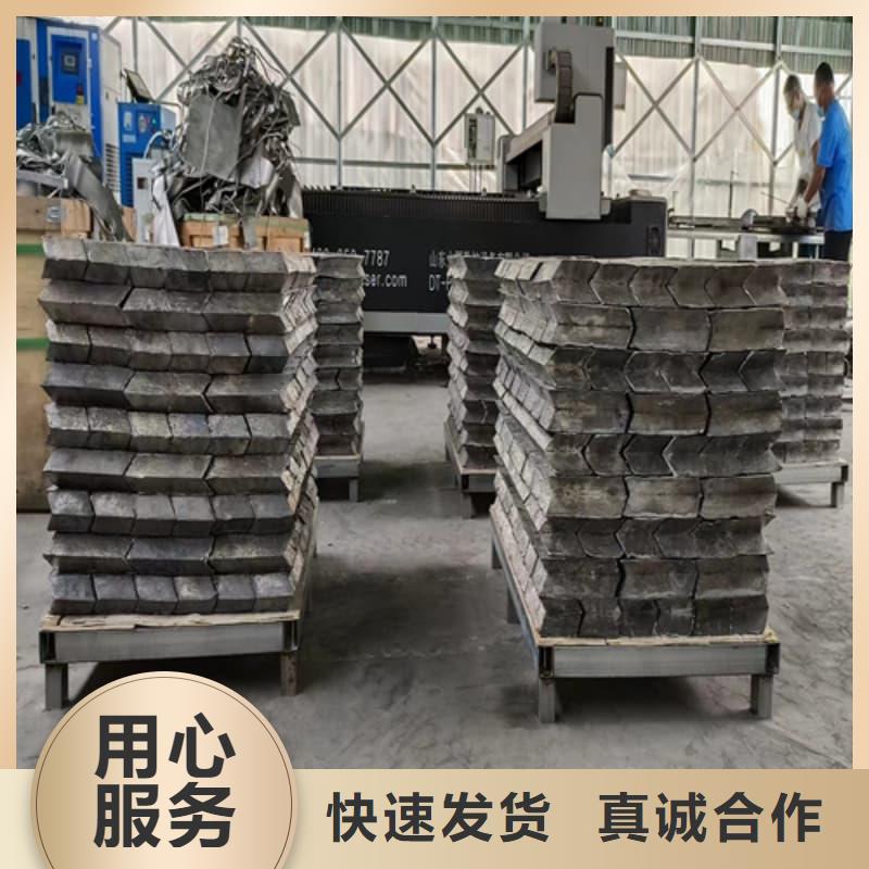 国标铅锭质优价廉