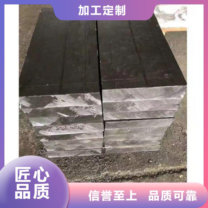 可靠的可溶鉛塊鉛磚生產(chǎn)廠家