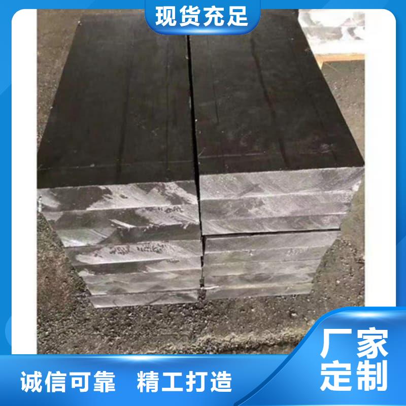铅锑合金浇筑挤压异形件用专业让客户省心
