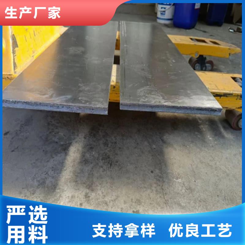 异形铅砖 供货速度快