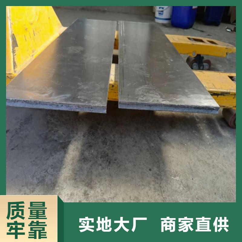 異形鉛磚規格庫存充足_2025本地報價