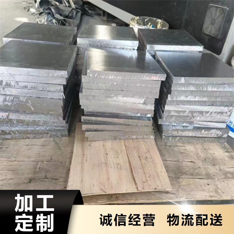 异形铅砖 供货速度快