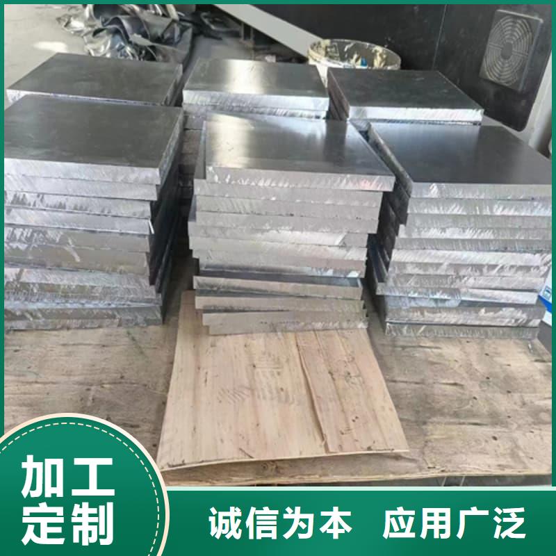 性价比高的牙片机房铅板供货商
