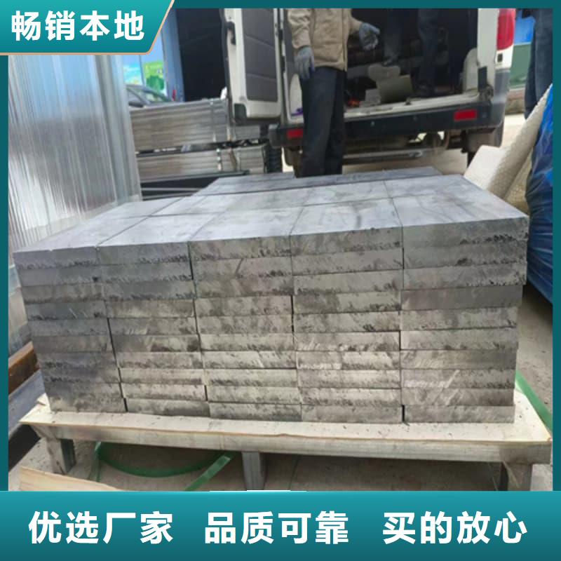 国标铅锭质优价廉