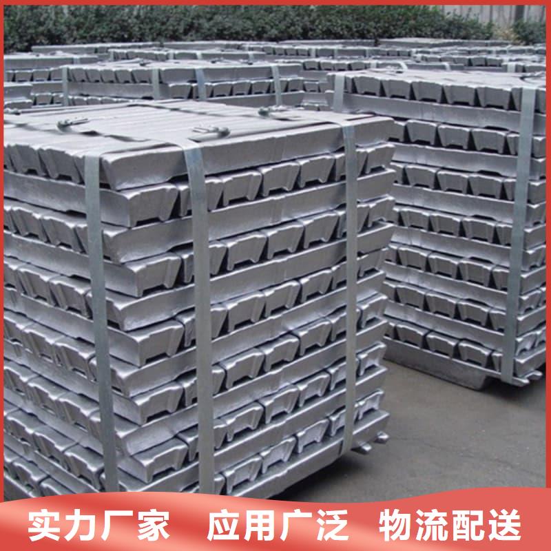 2025价格合理的##射线屏蔽铅块厂家##免费咨询