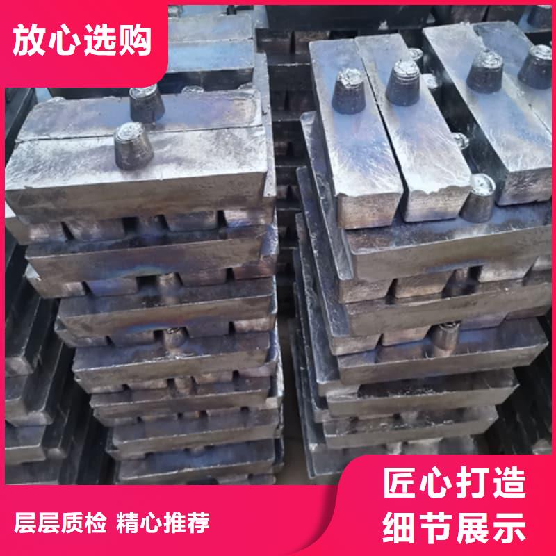 耐酸防腐铅合金块-值得拥有