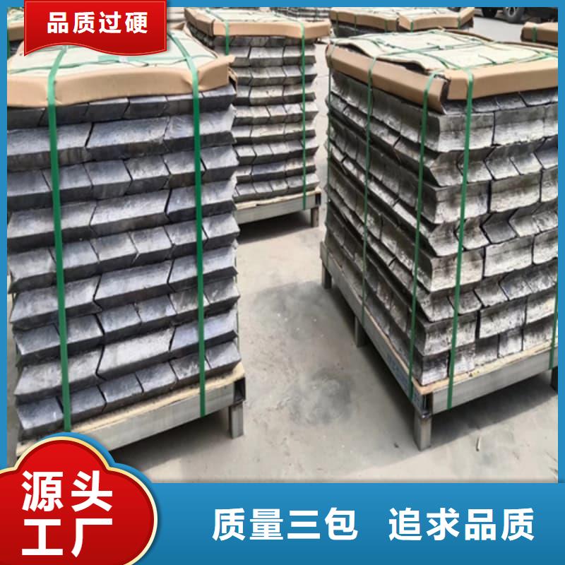 为您提供核磁共振防护铅块厂家