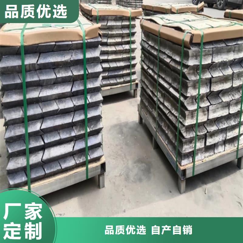 高纯度铅条生产厂家-值得信赖