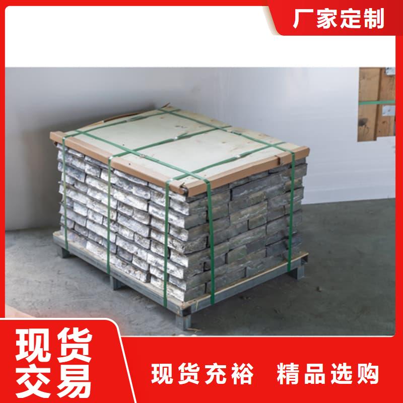 耐酸防腐铅合金块-值得拥有