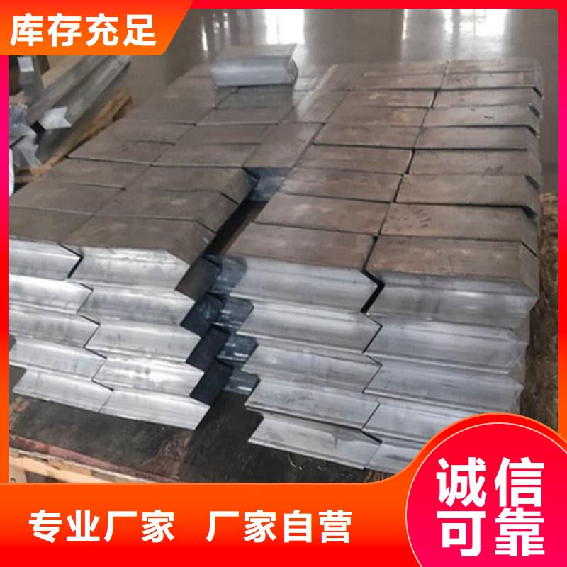 ECT室异型铅砖品质稳定